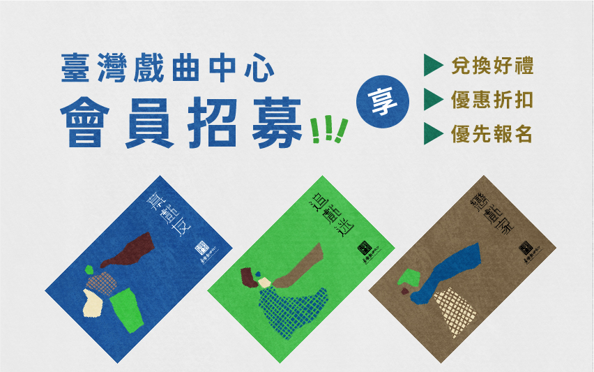 最新消息AAA